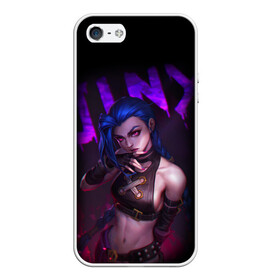 Чехол для iPhone 5/5S матовый с принтом JINX ARCANE НАДПИСЬ | LEAGUE OF LEGENDS в Тюмени, Силикон | Область печати: задняя сторона чехла, без боковых панелей | Тематика изображения на принте: akali | arcane | fan | fan art | hero | jinx | kda | kda mas | league of legends | lol | moba | акали | аркейн | герой | джинкс | кда | лига легенд | лол | моба