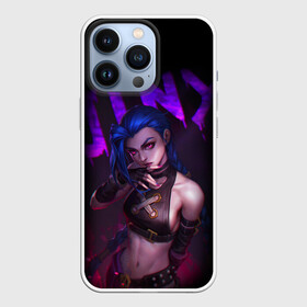 Чехол для iPhone 13 Pro с принтом JINX ARCANE НАДПИСЬ | LEAGUE OF LEGENDS в Тюмени,  |  | akali | arcane | fan | fan art | hero | jinx | kda | kda mas | league of legends | lol | moba | акали | аркейн | герой | джинкс | кда | лига легенд | лол | моба