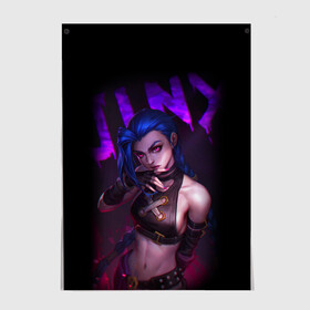 Постер с принтом JINX ARCANE НАДПИСЬ | LEAGUE OF LEGENDS в Тюмени, 100% бумага
 | бумага, плотность 150 мг. Матовая, но за счет высокого коэффициента гладкости имеет небольшой блеск и дает на свету блики, но в отличии от глянцевой бумаги не покрыта лаком | akali | arcane | fan | fan art | hero | jinx | kda | kda mas | league of legends | lol | moba | акали | аркейн | герой | джинкс | кда | лига легенд | лол | моба