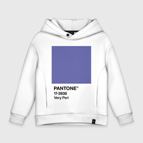 Детское худи Oversize хлопок с принтом Цвет Pantone 2022 года - Very Peri в Тюмени, френч-терри — 70% хлопок, 30% полиэстер. Мягкий теплый начес внутри —100% хлопок | боковые карманы, эластичные манжеты и нижняя кромка, капюшон на магнитной кнопке | pantone | very peri | violet | графический дизайн | дизайн | дизайнерский мем | дизигн | дизигнер | мем | пантон | сиреневый | фиолетовый | цвет 2022 года | цвет года | цвет пантон