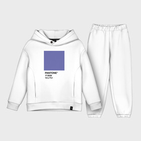 Детский костюм хлопок Oversize с принтом Цвет Pantone 2022 года   Very Peri в Тюмени,  |  | Тематика изображения на принте: pantone | very peri | violet | графический дизайн | дизайн | дизайнерский мем | дизигн | дизигнер | мем | пантон | сиреневый | фиолетовый | цвет 2022 года | цвет года | цвет пантон