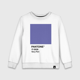 Детский свитшот хлопок с принтом Цвет Pantone 2022 года - Very Peri в Тюмени, 100% хлопок | круглый вырез горловины, эластичные манжеты, пояс и воротник | Тематика изображения на принте: pantone | very peri | violet | графический дизайн | дизайн | дизайнерский мем | дизигн | дизигнер | мем | пантон | сиреневый | фиолетовый | цвет 2022 года | цвет года | цвет пантон