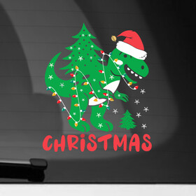 Наклейка на автомобиль с принтом Christmas Dinosaur в Тюмени, ПВХ |  | 2022 | christmas | claus | dinosaur | new year | santa | snow | tiger | winter | год тигра | годзилла | дед мороз | динозавр | елка | зима | мороз | новый год | олень | подарок | праздник | рождество | санта клаус | снег | снеговик
