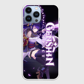 Чехол для iPhone 13 Pro Max с принтом СЁГУН РАЙДЕН, GENSHIN IMPACT NEON в Тюмени,  |  | anime | genshin impact | katana | neon | samurai | sword | аниме | геншен импакт | геншин импакт | геншин эмпакт | геншинимпакт | игры | неон | персонажи | райден | сёгун | сёгун райден