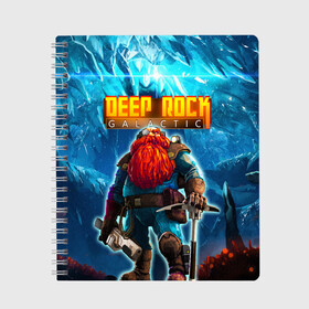 Тетрадь с принтом Deep Rock Galactic / Scout в Тюмени, 100% бумага | 48 листов, плотность листов — 60 г/м2, плотность картонной обложки — 250 г/м2. Листы скреплены сбоку удобной пружинной спиралью. Уголки страниц и обложки скругленные. Цвет линий — светло-серый
 | collier | deep rock galactic | drg | dwarf | gnome | miner | pitman | scout | гном | дип рок галактик | добыча минералов | космические шахтеры | разведчик | шахтеры