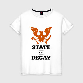 Женская футболка хлопок с принтом State of Decay | Эмблема | Лого в Тюмени, 100% хлопок | прямой крой, круглый вырез горловины, длина до линии бедер, слегка спущенное плечо | logo | state of decay | survival horror | undead labs | загнивающий штат | зомби апокалипсис | лого | логотип | стадия разложения | стейт оф декай | эмблема