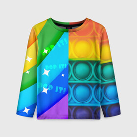 Детский лонгслив 3D с принтом Радужный Поп ит | Rainbow pop it в Тюмени, 100% полиэстер | длинные рукава, круглый вырез горловины, полуприлегающий силуэт
 | Тематика изображения на принте: pop it | rainbow | поп ит | попыт | радуга | радужный | разноцветный | текстуры