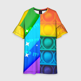 Детское платье 3D с принтом Радужный Поп ит | Rainbow pop it в Тюмени, 100% полиэстер | прямой силуэт, чуть расширенный к низу. Круглая горловина, на рукавах — воланы | pop it | rainbow | поп ит | попыт | радуга | радужный | разноцветный | текстуры