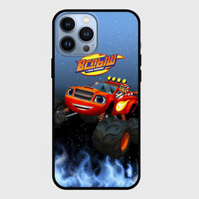 Чехол для iPhone 13 Pro Max с принтом Вспыш и Эй Джей в Тюмени,  |  | blaze | monster machines | monster truck | гонки | машинки | монстр | тачки | трак