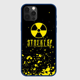 Чехол для iPhone 12 Pro Max с принтом S T A L K E R 2 БРИЗГИ в Тюмени, Силикон |  | chernobyl | pripyat | shadow of chernobyl | stalker | stalker 2 | воля | меченый | припять | свобода | свобода воля | сталкер | сталкер 2 | тени чернобыля | чернобыль