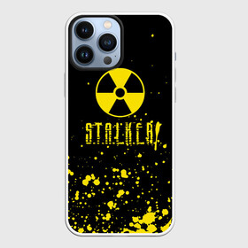 Чехол для iPhone 13 Pro Max с принтом S.T.A.L.K.E.R. 2 | БРИЗГИ в Тюмени,  |  | Тематика изображения на принте: chernobyl | pripyat | shadow of chernobyl | stalker | stalker 2 | воля | меченый | припять | свобода | свобода воля | сталкер | сталкер 2 | тени чернобыля | чернобыль