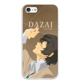 Чехол для iPhone 5/5S матовый с принтом Дазай Осаму / Dazai Osamu, bungou stray dogs (образ) в Тюмени, Силикон | Область печати: задняя сторона чехла, без боковых панелей | bungou stray dogs | dazai | osamu | бродячие псы | великий | дазай | дазай осаму | демон | кинни | осаму | цитаты