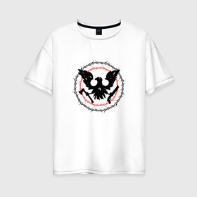 Женская футболка хлопок Oversize с принтом Эмблема Загнивающий штат в Тюмени, 100% хлопок | свободный крой, круглый ворот, спущенный рукав, длина до линии бедер
 | logo | state of decay | survival horror | undead labs | загнивающий штат | зомби | зомби апокалипсис | лого | логотип | стадия разложения | стейт оф декай | эмблема