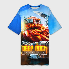 Платье-футболка 3D с принтом Deep Rock Galactic The Scout в Тюмени,  |  | deep rock galactic | miner | the driller | the engineer | the gunner | the scout | бурильщик | дворф | игры | инженер | разведчик | стрелок | шахтёр