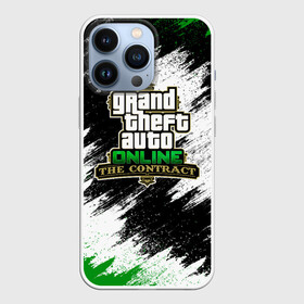 Чехол для iPhone 13 Pro с принтом GTA Online: The Contract   ГТА Онлайн: Контракт в Тюмени,  |  | grand theft auto | gta | gta5 | los santos | online | rockstar | wasted | гта | гта5 | лос сантос | майкл | онлайн | потрачено | рокстар | тревор | франклин
