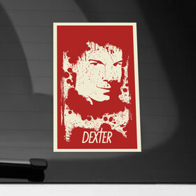 Наклейка на автомобиль с принтом Dexter Killer в Тюмени, ПВХ |  | Тематика изображения на принте: blood | dexter | killer | miami | декстер | детектив | драма | кино | кодекс | криминал | кровь | майами | майкл холл | морган | сериал | триллер | труп