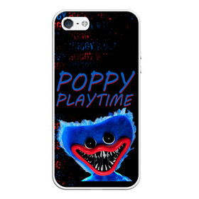 Чехол для iPhone 5/5S матовый с принтом Хагги ВАГГИ | Poppy Playtime в Тюмени, Силикон | Область печати: задняя сторона чехла, без боковых панелей | huggy waggy | poppy playtime | в топе | игра | как у всех | кукла | монстр | плэйтайм | подарок | попи плей тайм | попиплейтам | поппи плейтайм | поппиплэйтайм | рекомендации | удивить | хагги вагги | хаги ваги