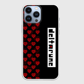 Чехол для iPhone 13 Pro Max с принтом HALF PATTERN | DELTARUNE | LOGO в Тюмени,  |  | deltarune | deltarune 2 | game | undertale символ | дельта | дельтарун | дельтарун 2 | знак руин андертейл | значок дельтарун пиксель | игра | руна