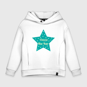 Детское худи Oversize хлопок с принтом Новогодняя Звезда Happy New Year Star Новый Год в Тюмени, френч-терри — 70% хлопок, 30% полиэстер. Мягкий теплый начес внутри —100% хлопок | боковые карманы, эластичные манжеты и нижняя кромка, капюшон на магнитной кнопке | 2022 | black | cat | christmas | merry | new year | tiger | xmas | водяной | год тигра | новый год | паттерн | полосатый | рождество | снег | снежинки | тигры | узор | цветы | черный