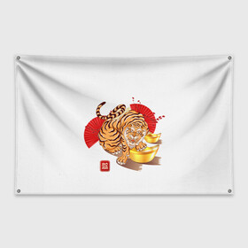 Флаг-баннер с принтом Золотой тигр 2022 Tigr в Тюмени, 100% полиэстер | размер 67 х 109 см, плотность ткани — 95 г/м2; по краям флага есть четыре люверса для крепления | 2022 | new year | tiger | water tiger | водяной тигр | символ года