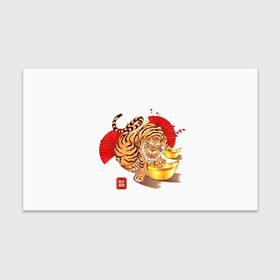 Бумага для упаковки 3D с принтом Золотой тигр 2022 Tigr в Тюмени, пластик и полированная сталь | круглая форма, металлическое крепление в виде кольца | Тематика изображения на принте: 2022 | new year | tiger | water tiger | водяной тигр | символ года