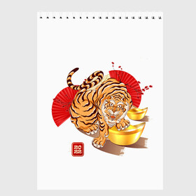 Скетчбук с принтом Золотой тигр 2022 Tigr в Тюмени, 100% бумага
 | 48 листов, плотность листов — 100 г/м2, плотность картонной обложки — 250 г/м2. Листы скреплены сверху удобной пружинной спиралью | 2022 | new year | tiger | water tiger | водяной тигр | символ года