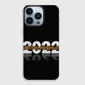 Чехол для iPhone 13 Pro с принтом С Новым 2022 годом в Тюмени,  |  | 2022 | new year | tiger | water tiger | водяной тигр | символ года