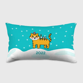 Подушка 3D антистресс с принтом Новогодний стол - тигр в Тюмени, наволочка — 100% полиэстер, наполнитель — вспененный полистирол | состоит из подушки и наволочки на молнии | 2022 | год тигра | новый год | новый год 2022 | символ года | тигр | тигренок | тигрица | тигры