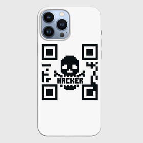 Чехол для iPhone 13 Pro Max с принтом Хакерю. QR code. Qr код для программистов в Тюмени,  |  | Тематика изображения на принте: 404 | aws | backend | c | cloud | css | devops | frontend | git | github | go | golang | google | java | js | linux | meme | nodejs | php | python | qr | qr code | qr код | script | web | дата | код | компьютер | линукс | мем | мемы | мэм | об