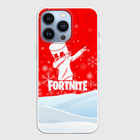 Чехол для iPhone 13 Pro с принтом Fortnite Marshmello зима пришла в Тюмени,  |  | Тематика изображения на принте: archetype | fortnite | fortnite x | game | ikonik | marshmello | raven | архетип | ворон | игра | иконик | маршмелло | фортнайт