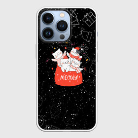 Чехол для iPhone 13 Pro с принтом Котята новогодние в Тюмени,  |  | 2022 | happy new year | merry christmas | год тигра | зима близко | котики | коты | котята | нг | новогодний | новый год | новый год 2022 | рождество | символ 2022 года | снег | снежинки