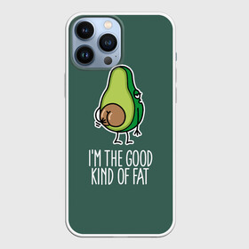 Чехол для iPhone 13 Pro Max с принтом Im the good rind of eat в Тюмени,  |  | avocado | cartoon | fruit | im the good rind of eat | naked | nut | авокадо | мультяшный | орех | фрукт | я хорошо ем