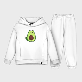 Детский костюм хлопок Oversize с принтом Avo  cat  o в Тюмени,  |  | animal | animals | avo  cat  o | avo cat o | avocado | beast | belly | cat | cats | food | fruit | inscriptions | koshara | kotoavocado | авокадо | еда | еда авокадо | животинка | животное | зверёк | зверь | зверюшки | кот | котик | котоавокадо | коты | к