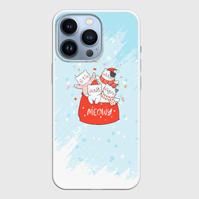 Чехол для iPhone 13 Pro с принтом [Happy New Year]   Новогодние котята в Тюмени,  |  | 2022 | happy new year | merry christmas | год тигра | зима близко | коты | котята | нг | новогодние коты | новогодний | новый год | новый год 2022 | рождество | символ 2022 года | снег | снежинки