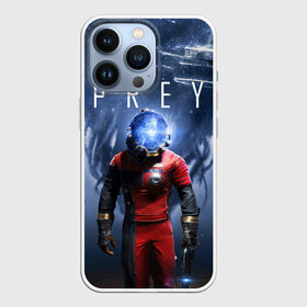 Чехол для iPhone 13 Pro с принтом PREY, Morgan Yu в Тюмени,  |  | morgan yu | prey | жертва | игры | космос | морган ю | талос1 | тифон