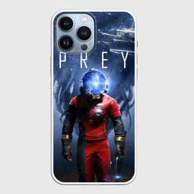 Чехол для iPhone 13 Pro Max с принтом PREY, Morgan Yu в Тюмени,  |  | morgan yu | prey | жертва | игры | космос | морган ю | талос1 | тифон