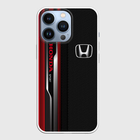 Чехол для iPhone 13 Pro с принтом HONDA Sport (carbon texture)   Хонда Спорт (текстура карбон) в Тюмени,  |  | Тематика изображения на принте: auto | autosport | avto | car | honda | race | street racing | авто | автоспорт | гонки | карбон | марка | машина | тачка | хонда