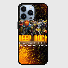 Чехол для iPhone 13 Pro с принтом Deep Rock Galactic (Герои) в Тюмени,  |  | deep rock | deep rock galactic | galactic | rock | игра