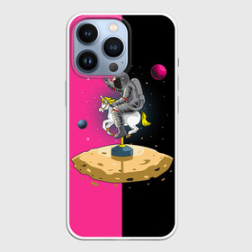 Чехол для iPhone 13 Pro с принтом Астронавт на аттракционе   Astronaut on the rides в Тюмени,  |  | star | unicorn | астронавт | астрономия | галактика | единорог | звезды | земля | карусель | качели | космонавт | космос | луна | марс | планета | скафандр