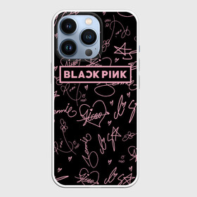Чехол для iPhone 13 Pro с принтом BLACKPINK АВТОГРАФЫ ЧЁРНЫЙ в Тюмени,  |  | black  pink | blackpink | ddudu ddudu | jennie | jisoo | kpop | lalisa | lisa | rose | блекпинк | группа | ддуду ддуду | дженни | джису | корейская группа | кпоп | лисы | розовый | розэ | черный