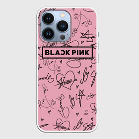 Чехол для iPhone 13 Pro с принтом BLACKPINK АВТОГРАФЫ РОЗОВЫЙ   PINK в Тюмени,  |  | Тематика изображения на принте: black  pink | blackpink | ddudu ddudu | jennie | jisoo | kpop | lalisa | lisa | pink | rose | автографы | блекпинк | группа | ддуду ддуду | дженни | джису | корейская группа | кпоп | лисы | розовый | розэ | черный