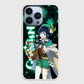 Чехол для iPhone 13 Pro с принтом VENTI GI GENSHIN IMPACT НОВОГОДНИЙ   НЕОН 2022 в Тюмени,  |  | 2022 | anime | genshin impact | neon | venti gi | аниме | венти | венти джи | геншен импакт | геншин импакт | геншин эмпакт | геншинимпакт | игры | неон | новогодний genshin impact | новогодний геншин импакт | новый год | перс