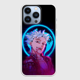 Чехол для iPhone 13 Pro с принтом BAN SEVEN DEADLY SINS NEON | БАН в Тюмени,  |  | anime | ban | meliodas | nanatsu no taizai | seven deadly sins | аниме | бан | гаутер | гила | гилсандер | гриамор | диана | дрейфус | заратрас | кинг | манга | мелиодас | мерлин | хаузер | хельбрам | 