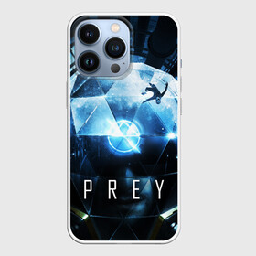 Чехол для iPhone 13 Pro с принтом Prey   Morgan Yu в Тюмени,  |  | morgan yu | prey | жертва | игры | космос | морган ю | талос1 | тифон