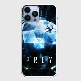 Чехол для iPhone 13 Pro Max с принтом Prey   Morgan Yu в Тюмени,  |  | morgan yu | prey | жертва | игры | космос | морган ю | талос1 | тифон