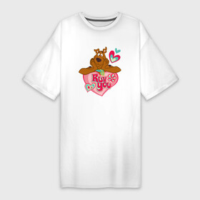 Платье-футболка хлопок с принтом Ruv you Scooby Doo в Тюмени,  |  | 14 февраля | scooby | scooby doo | statwb | valentine | valentines | валентин | влюблён | влюблённые | день валентина | день влюблённых | любвоная | любовь | мульт | мультики | мультфильм | св валентин | скуби | скуби ду