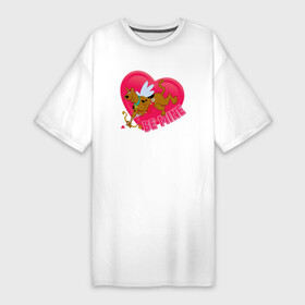 Платье-футболка хлопок с принтом SD Be Mine в Тюмени,  |  | 14 февраля | scooby | scooby doo | statwb | valentine | valentines | валентин | влюблён | влюблённые | день валентина | день влюблённых | любвоная | любовь | мульт | мультики | мультфильм | св валентин | скуби | скуби ду