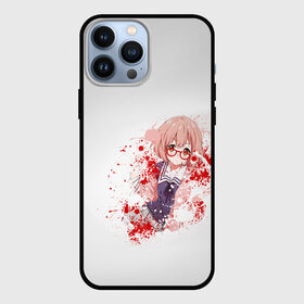 Чехол для iPhone 13 Pro Max с принтом Курияма кровь в Тюмени,  |  | аниме девочка | за гранью | курияма | курияма мирай | мирай
