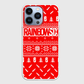 Чехол для iPhone 13 Pro с принтом СВИТЕР НОВОГОДНИЙ RAINBOW SIX SIEGE в Тюмени,  |  | Тематика изображения на принте: caveira | dokkaebi | ela | frost | lord | mute | outbreak | pro league | r6 | r6s | rainbow | rainbow six siege | smoke | tachanka | tom clancys | vigil | аутбрейк | кавейра | лорд | новый год rainbow six siege | про лига | р6 | радуга 6 осада | 