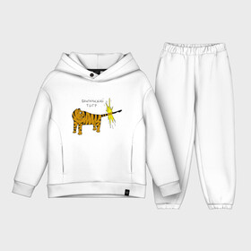 Детский костюм хлопок Oversize с принтом бенгальский тигрРр в Тюмени,  |  | 2022 | год тигра | кот | новый год | тигр
